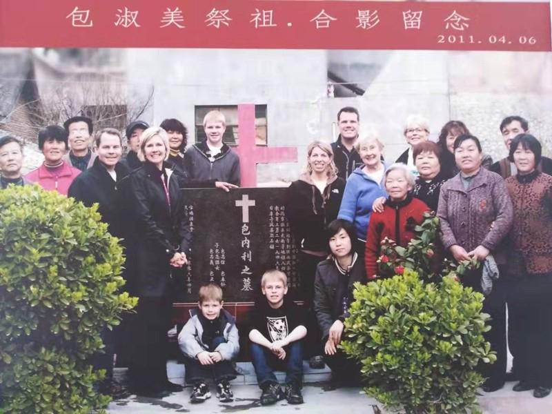 Group photo of the second granddaughter of Rev. Henry Cornelius Bartel named Bao Shumei and her family members