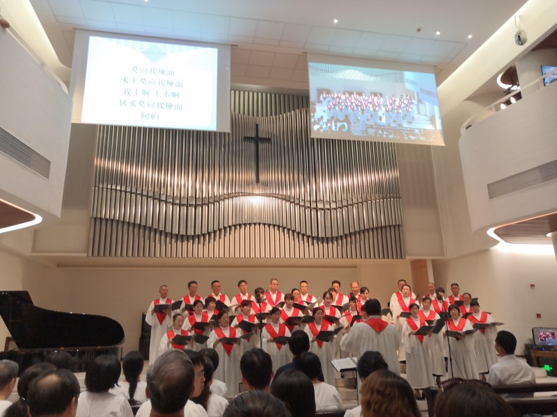 The choir of Shenzhen Buji Church performed in Fuzhou Huaxiang Church, Fujian, on Aug 17, 2019.