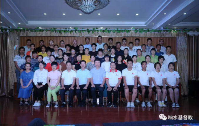 The group photo of the participants and trainers the first emergency rescuer training session initiated by Xiangshui County TSPM on Aug 22, 2019