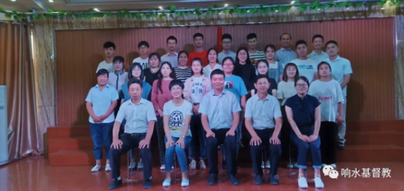 The church in Xiangshui gave grants and funds to university (seminary) students on Aug 23, 2019. 
