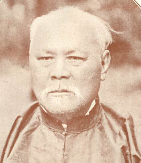 Rev. Hong Kechang, the first president of Shima Elementary School