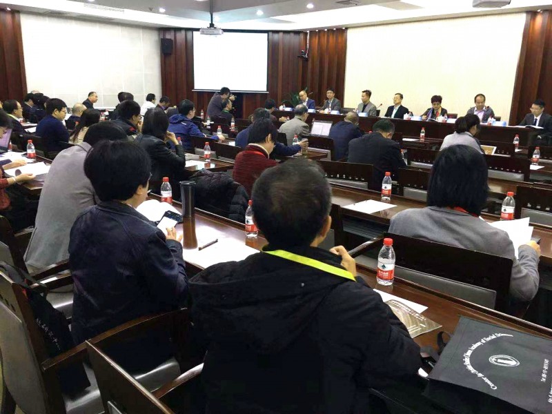 The 2019 Conference on the Study of Christianity was held in Beijing in Oct 2019. 