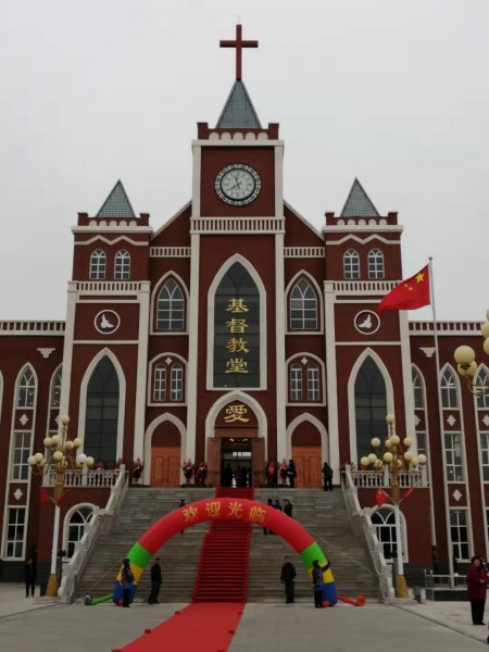 Liaobei Lu Church 