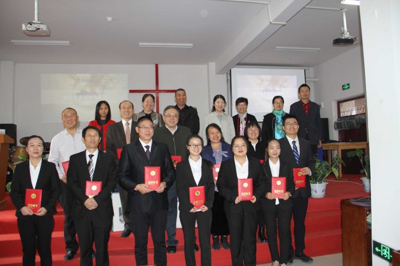 The “Symposium on the Sinicization of Christianity” was held at Zhongnan Theological Seminary on Nov 8, 2019. 