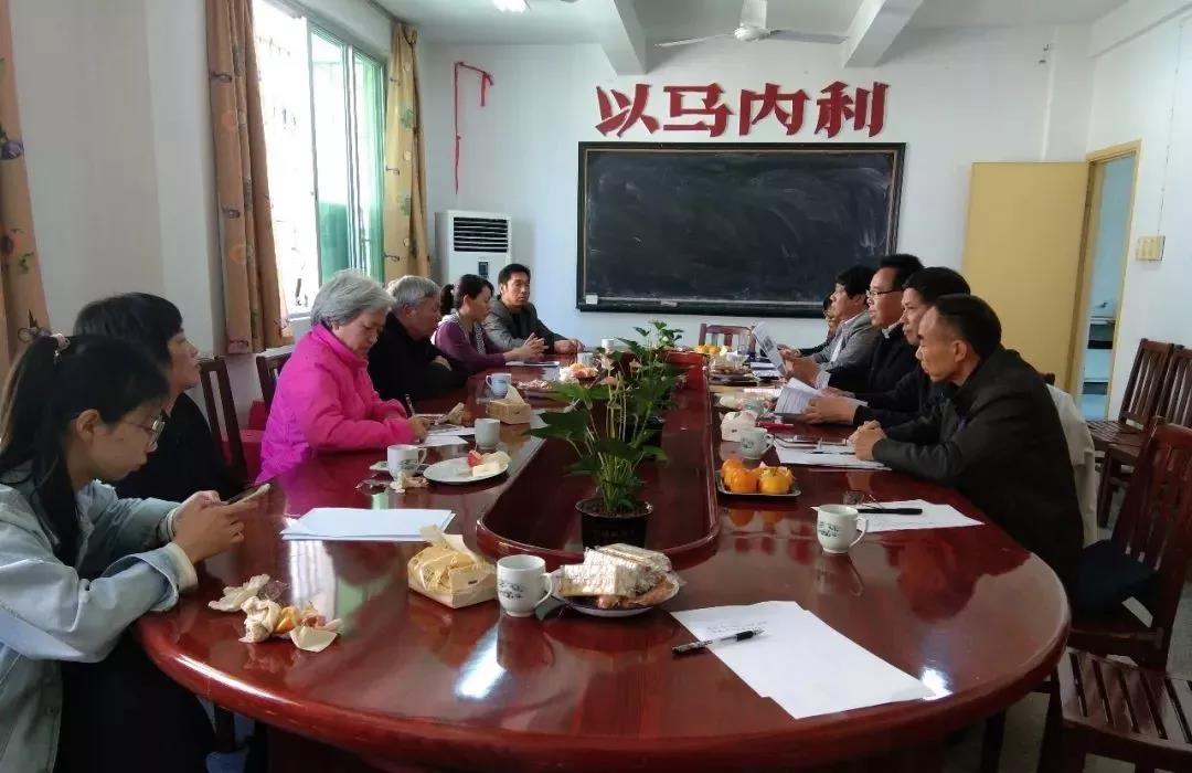 A delegation from Ningde CC&TSPM of Fujian paid a visit to local churches in Gutian County on Nov 13, 2019. 