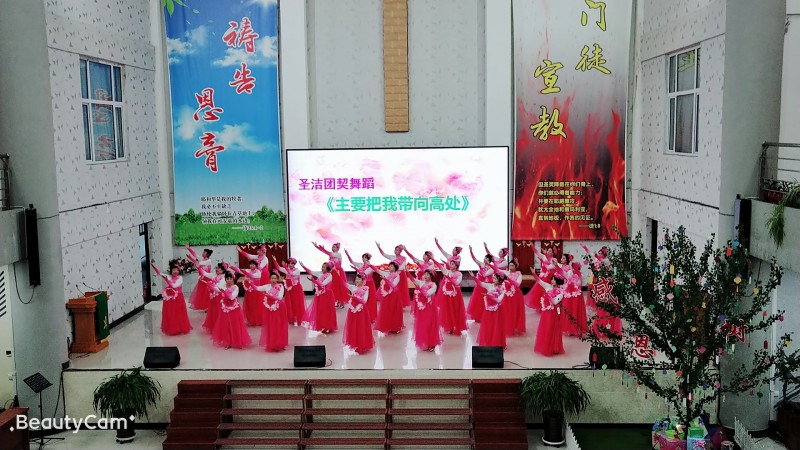 Nanzhan Church of Dengfeng County, Liaoyuan, Jilin province held a praise and worship service on Nov 17, 2019.