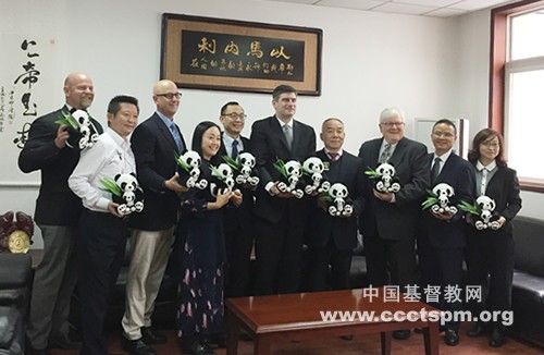 A seven-person delegation from the Billy Graham Evangelistic Association visited a church in Guang'an, Sichuan in mid-November 2019. 