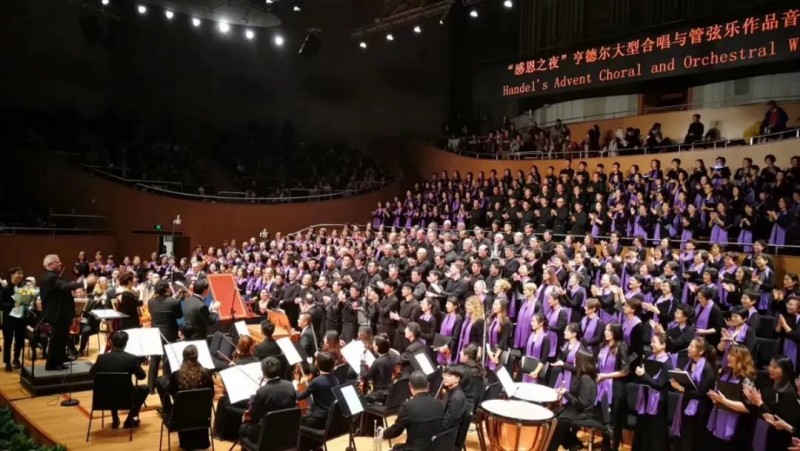 The faculty and students of East China Theological College joined a large music concert of Handel's Messiah on Dec. 1, 2019.
