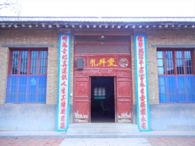 A Henan rural church.