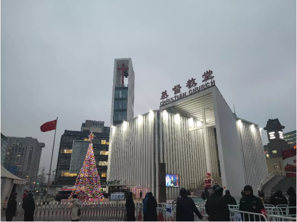 Beijing Haidian Church 