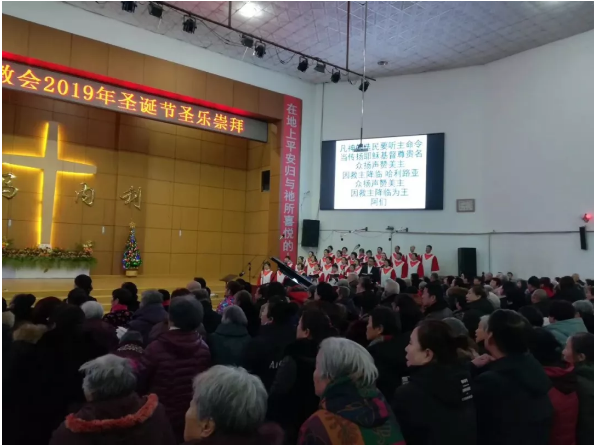 Jiguan District Church, Jixi, Heilongjiang 