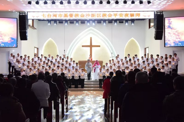 Jinsha New District Church, Qitaihe, Heilongjiang 