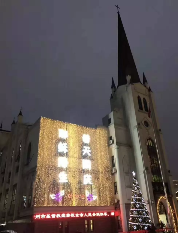 Changzhou Church, Jiangsu 