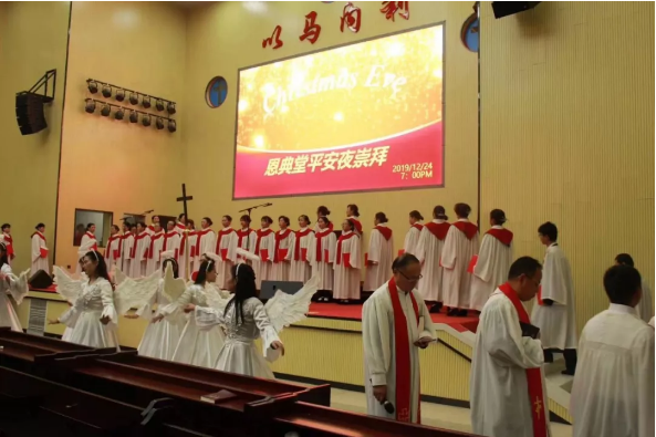 Jiangxi Bible School 