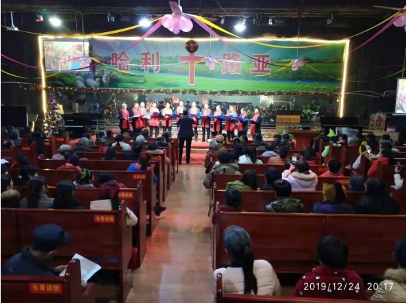 Yuanzhou Church, Yichun, Jiangxi 