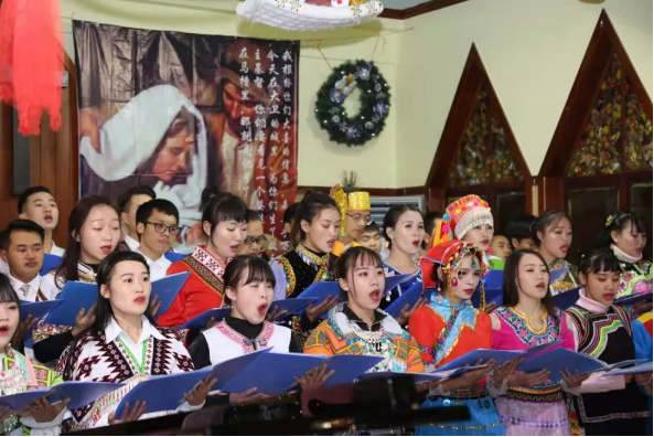 Sichuan Theological Seminary 