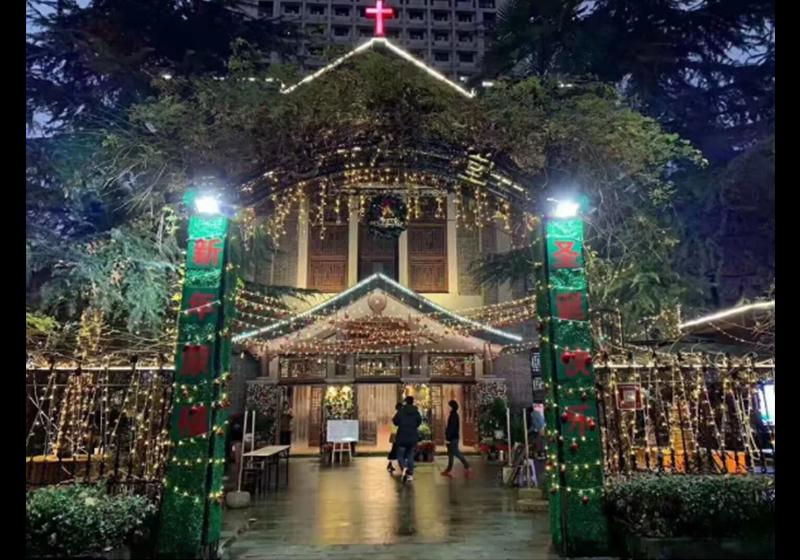 Hangzhou Sicheng Church, Zhejiang 