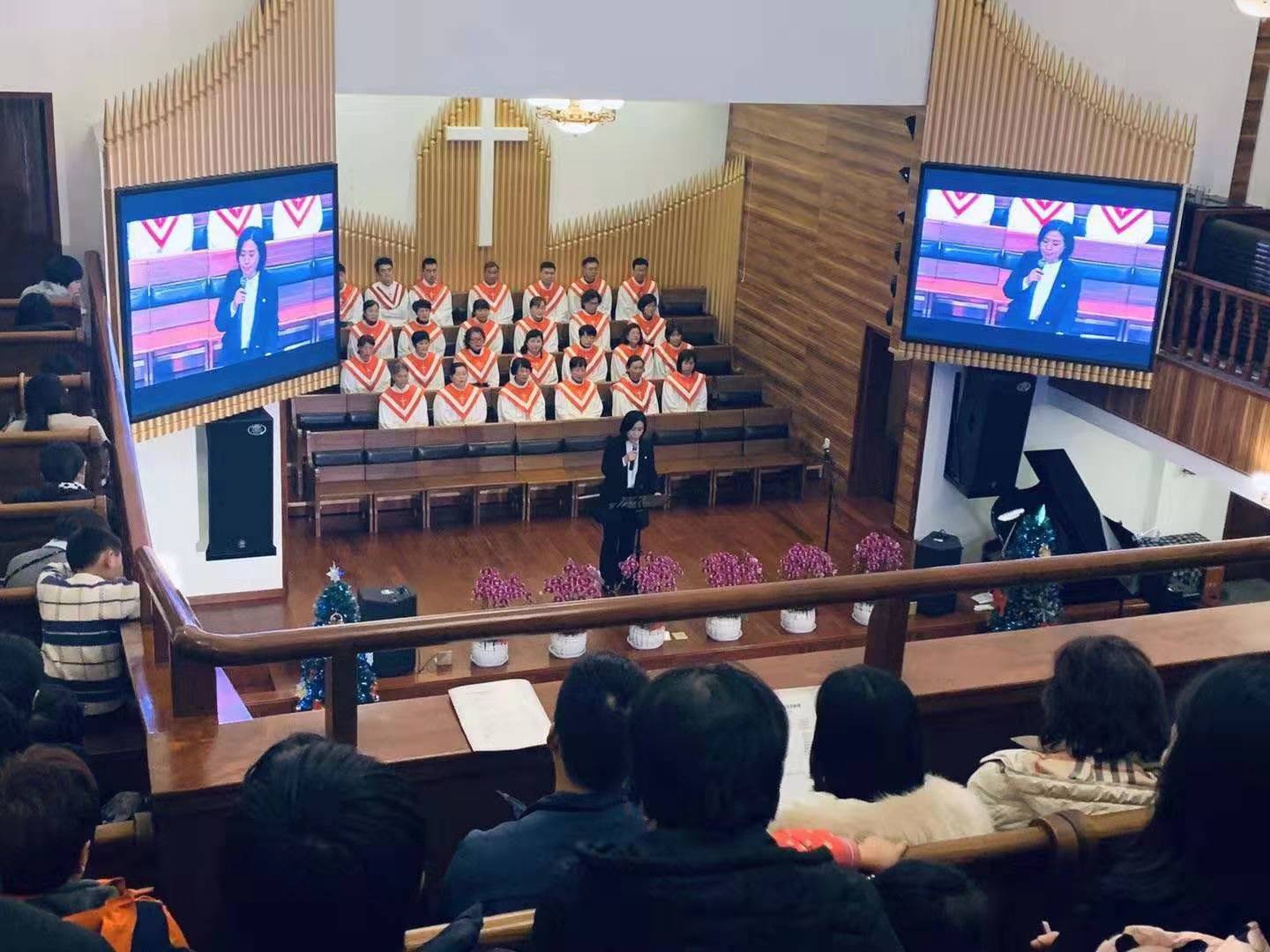 On Dec.25, 2019, Hangzhou Chengbei Church preached a sermon on the theme of "Love Beyond Time".