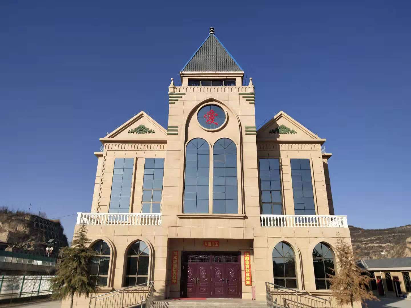 The church in Qingcheng County, Qingyang, Gansu 