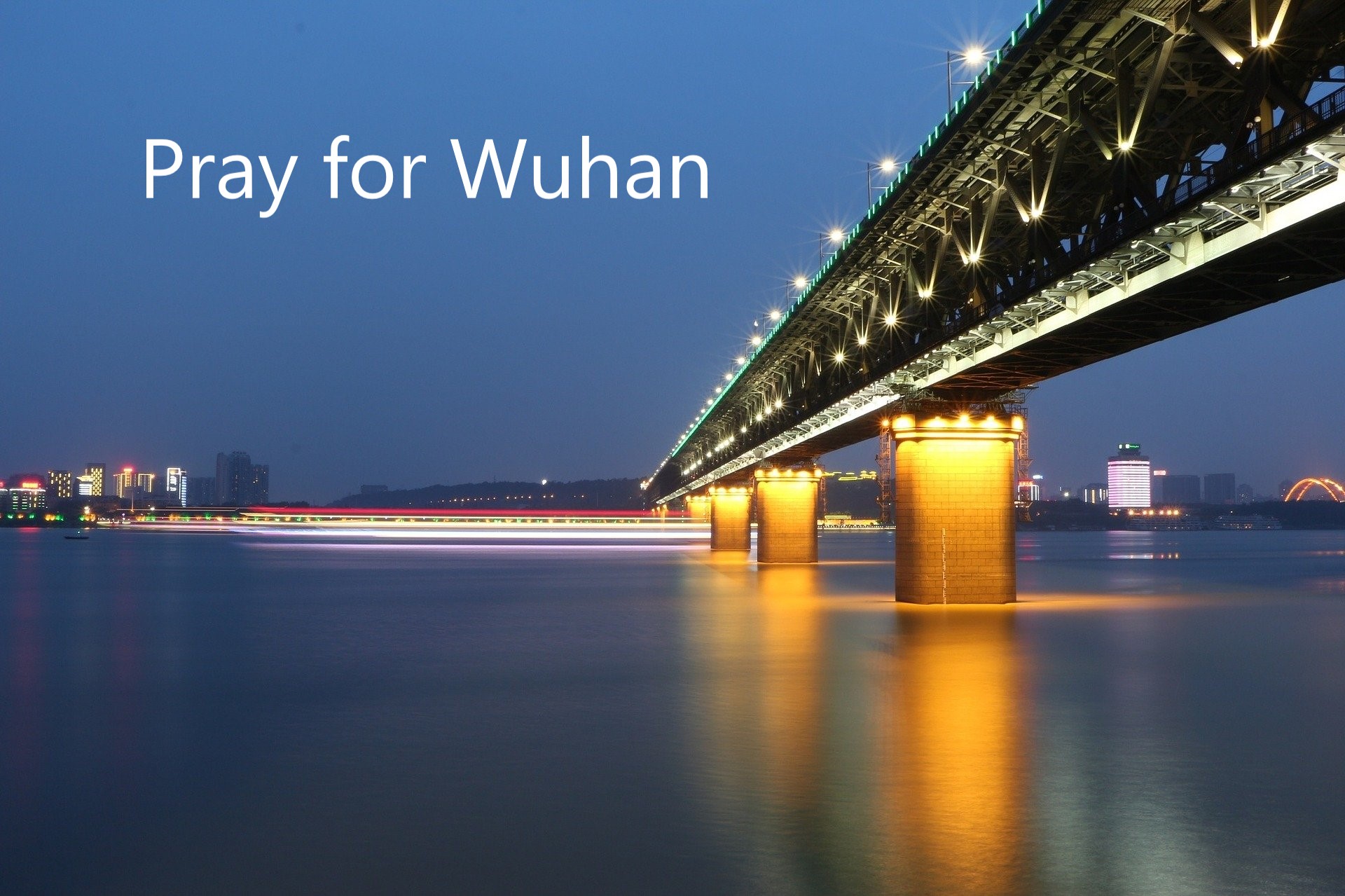 A bridge in Wuhan. 