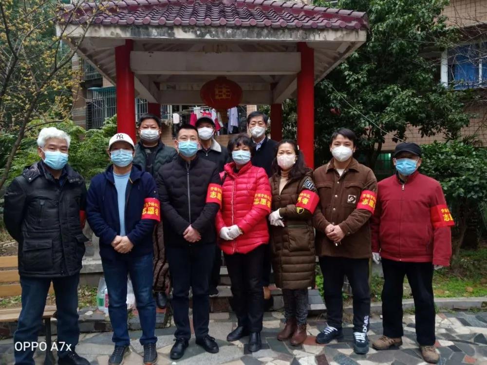Members of Changsha Changbei Church worked as volunteers for their communities in February 2020.