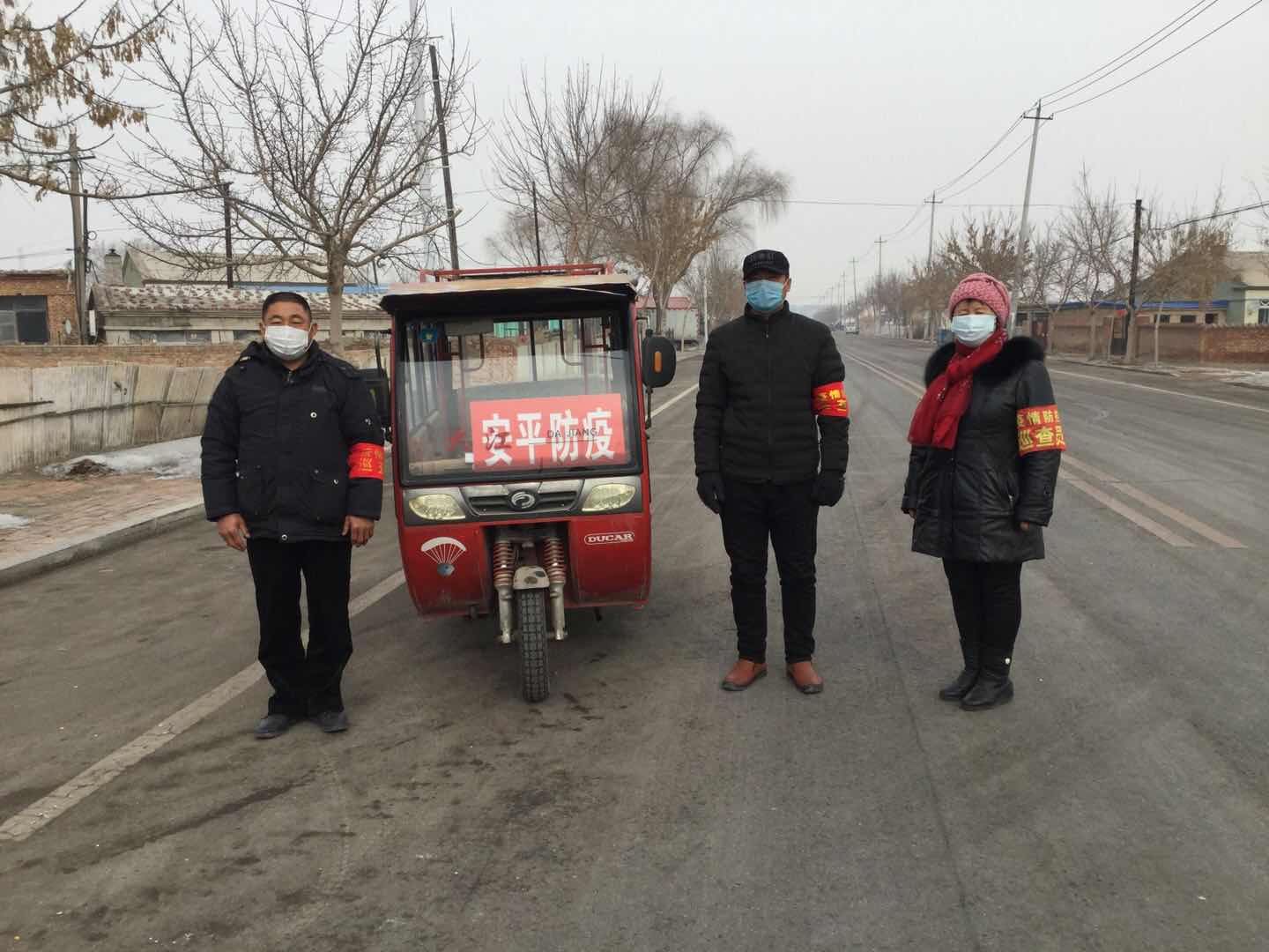 Believers of Baicheng, Jilin formed a team to take turns guarding an epidemic prevention and control centers. 