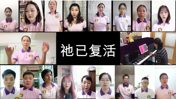 The "Icloud choir" of Guangzhou Guangxiao Church in Guangdong sang a song named "The Nail Scarred Hand" on April 12, 2020. 