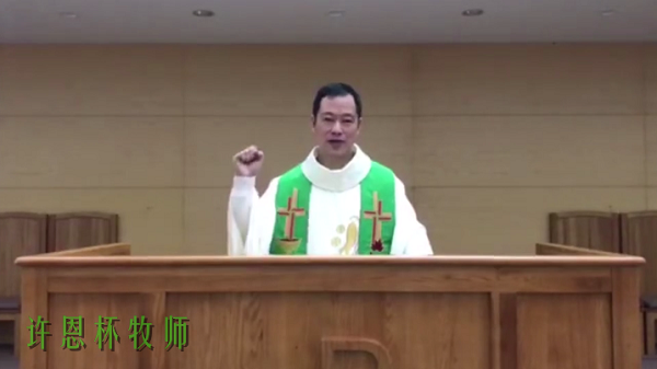 Pastor Xu Enbei preached in a video on Easter Sunday.