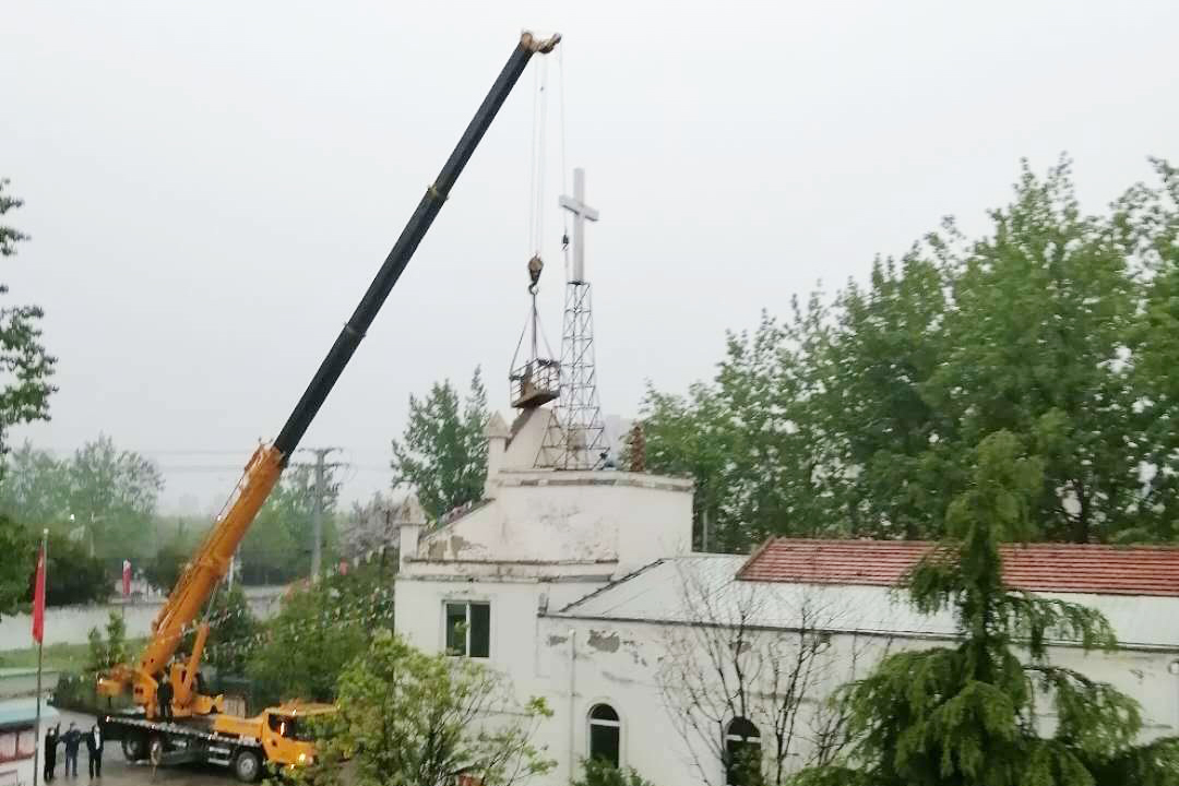 The cross of Zhongxin Church in Ma'anshan, Anhui was removed on April 17, 2020.