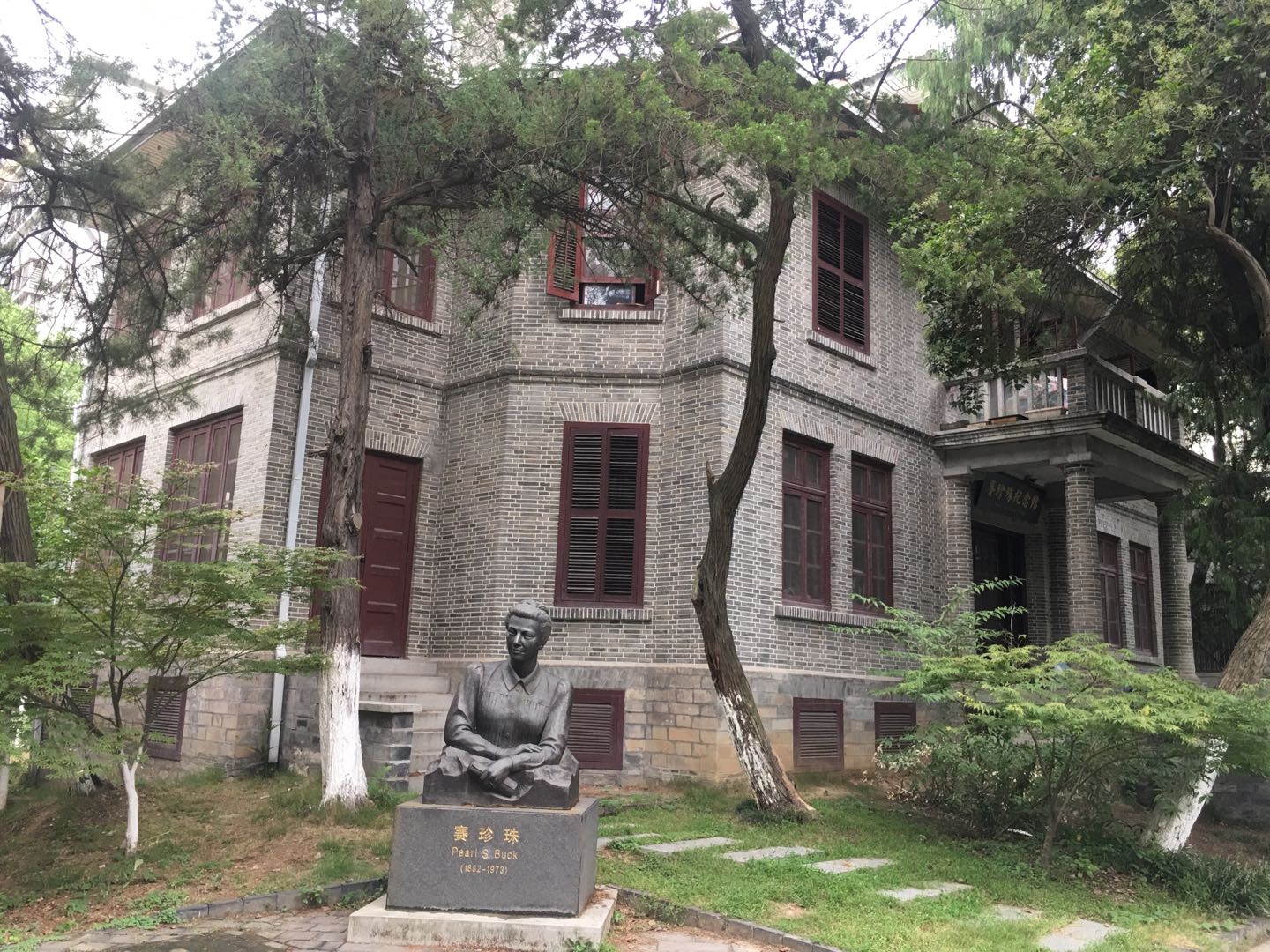 The Pearl Buck Memorial House in Nanjing University 