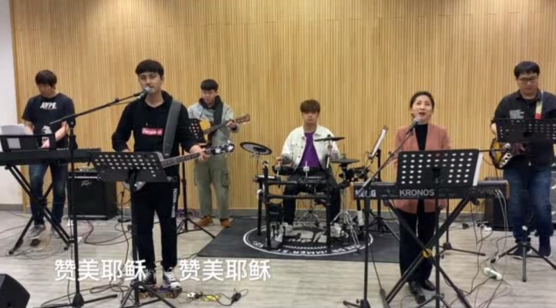On May 23, 2020, Ark Worship Team in Chuncheng Street of Dongshan Church in Chuncheng Street, Changchun, Jilin recorded worship. 