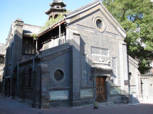 Beijing Holy Saviour's Cathedral