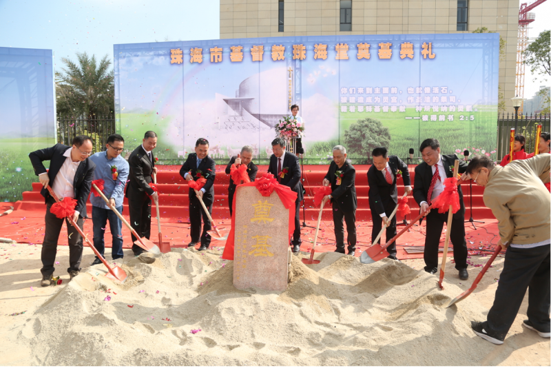 A foundation-laying ceremony of a church 