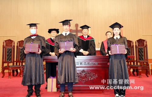 Nanjing Union Theological Seminary held the 2020 graduation ceremony on July 3, 2020.