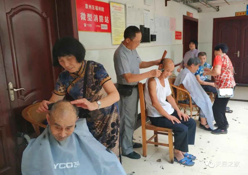 On July 19, 2020, local believers cut the hair of elderly residents whp live in a nursing home in Yuanzhou District, Yichun, China’s southern Jiangxi Province.