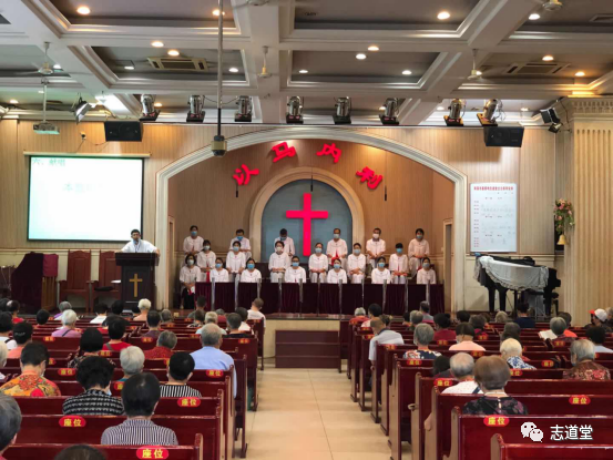 Pastor Yao Baoshan, preached in the first resumed Sunday service in the Chi Tao Church on July 19, 2020.