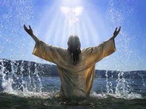 A picture shows a person baptized in water