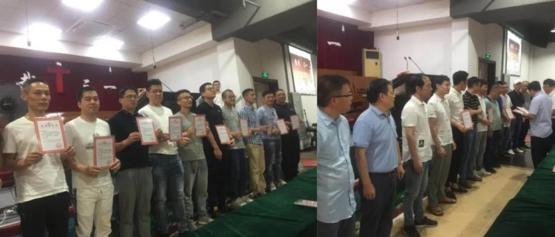 A total of 129 believers who completed this year's first discipleship training received certificates at Zhu'en Church in Longgang, Wenzhou, Zhejiang. 
