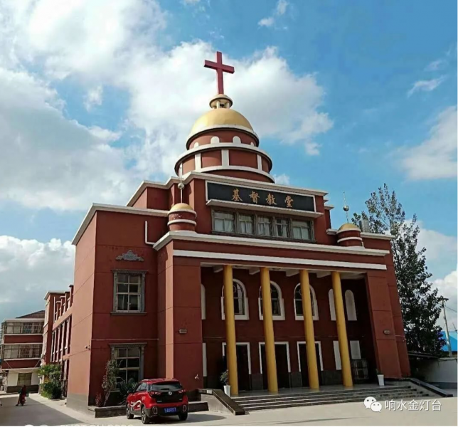 A church in Xiangshui County, in China's coastal-eastern Jiangsu Province