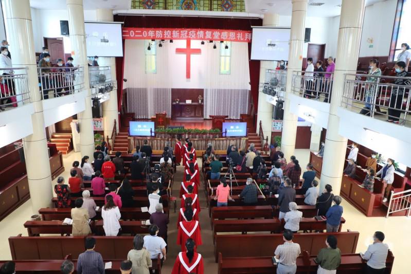 Yaodu District Church in Linfen, China's northern Shanxi Province reopened on September 20, 2020.