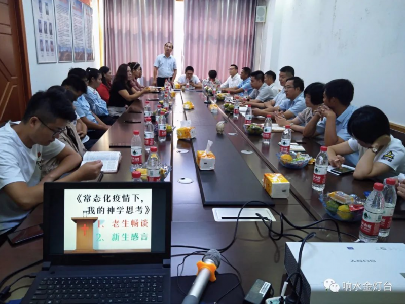 On September 17, 2020, Xiangshui County CC&TSPM held the charity activity of supporting single-parent college students and the symposium for seminary students.