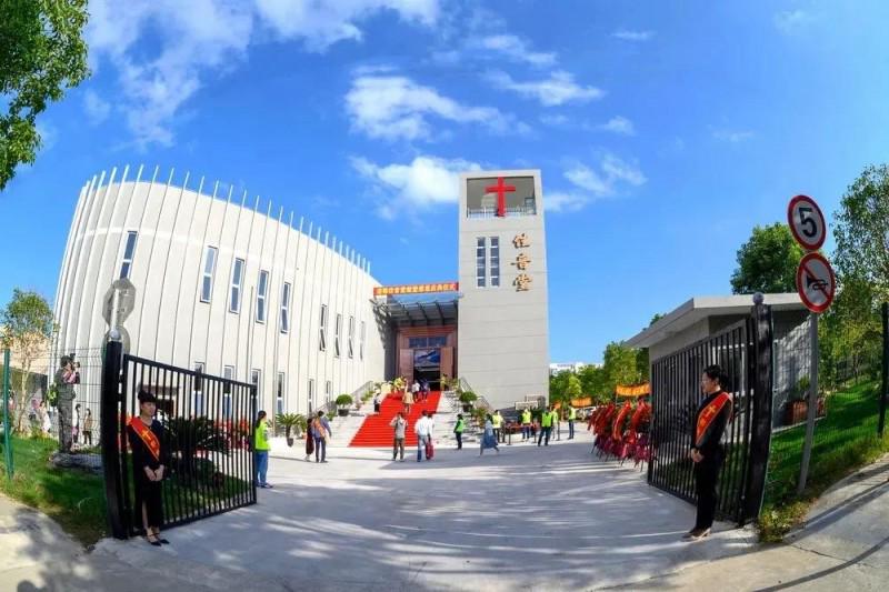 Jiayin Church in Pujin Street, Pujiang Town, Minhang District, Shanghai