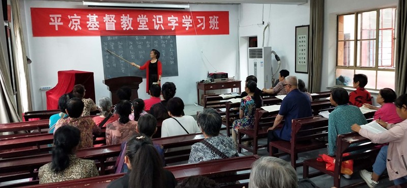 Zhao Cuiping was teaching senior believers in the literary class held in Kongtong District Church in Pingliang, China's northern Gansu Province.