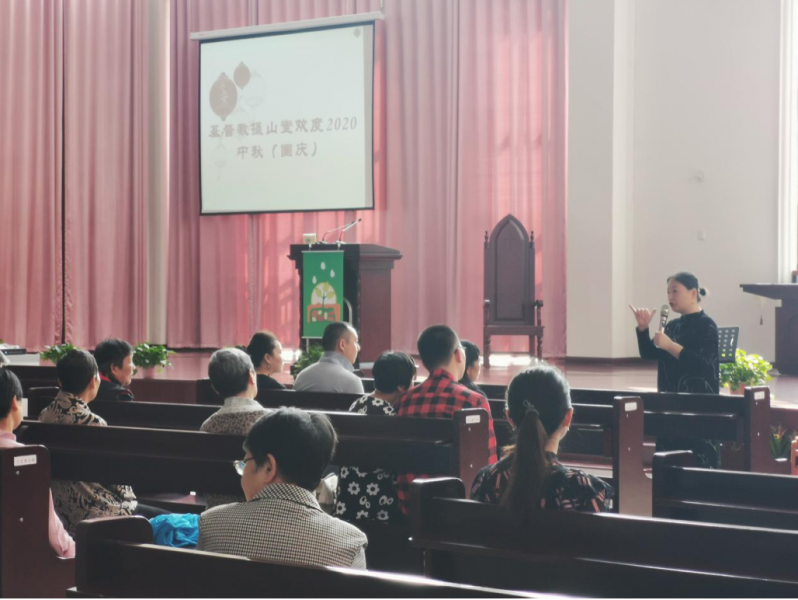 Rev. Deng Rong of Xingcheng Church shared with the staff in Xixia District, Nanjing, China's eastern-coastal Jiangsu Province on October 1, 2020. 