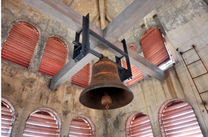 The bell of Qingdao St. Paul's Church 