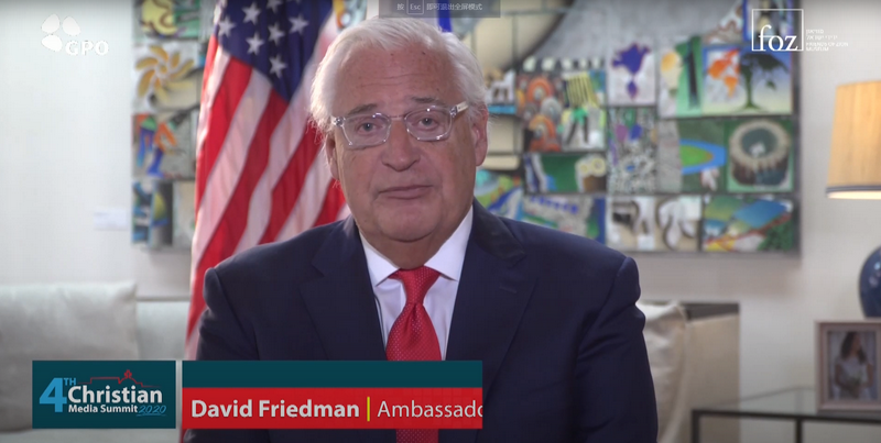 David Friedman, United States Ambassador to Israel, spoke at fourth Christian Media Summit  on October 18, 2020. 
