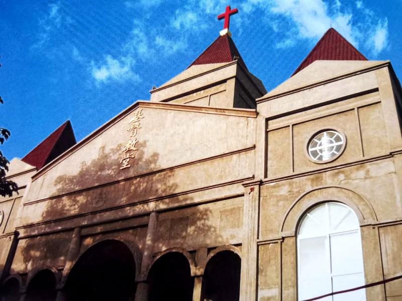 Tumen Church, located in the western suburbs of Lianhu District,  China’s ancient capital of Xi'an