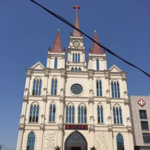 Guanlin Church 