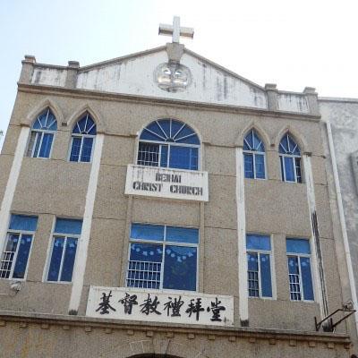 A church more than 100 years old in Beihai, China's southern Guangxi