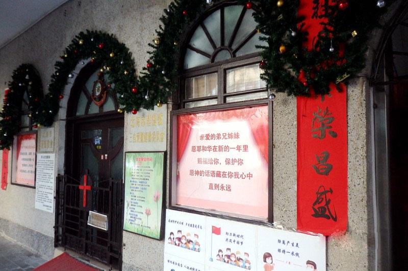 A church in Beihai, China's southern Guangxi Province, has been decorated to celebrated Christmas in early December 2020. 